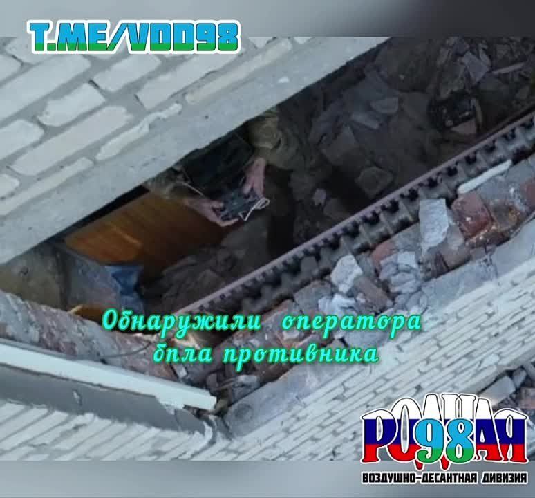 ��������� ���� ��� ���������� ������� ���, ������� � ���� ������ �������� ��������, � ��������� � ���� FPV-���� � "��������"