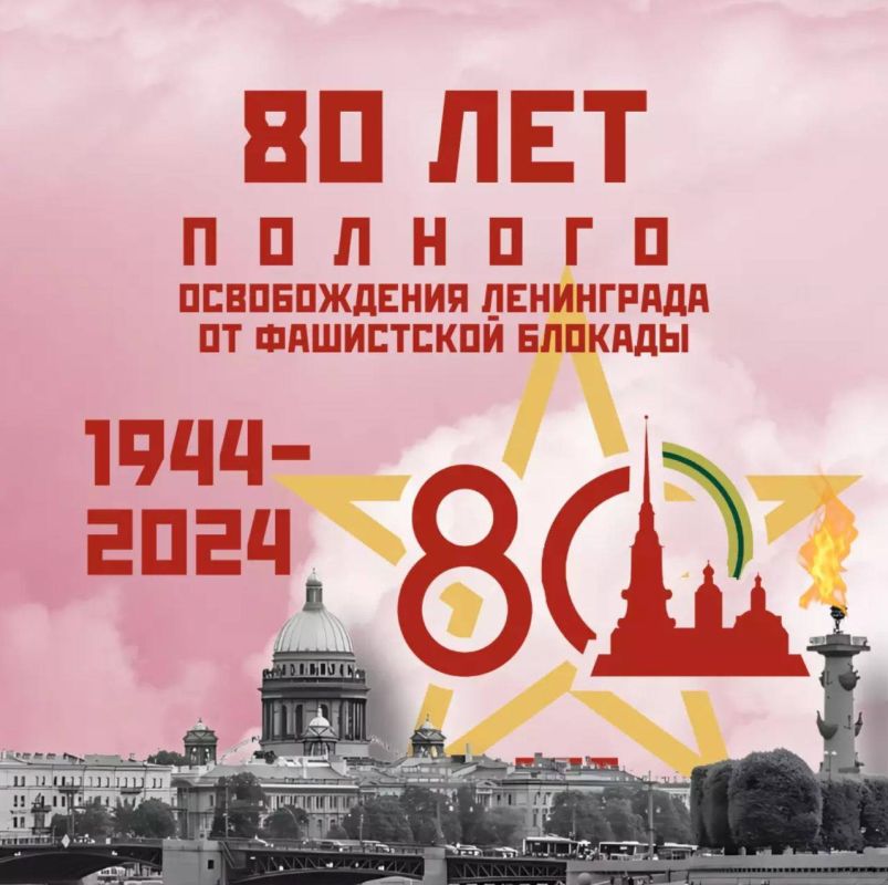 ������ �����������: ����� 80 ��� ����� ��������� ��� ��������� ���������� �� �������