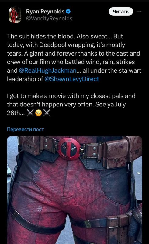 ������ �������� �������� �������-�� ������� � �����, �� ���� ������� ����� ��������� � ����������� ��������