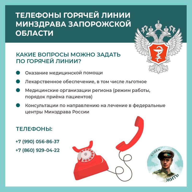 ������� �����: ������� ����� ��������� ����������� ������� �������� ��� ������� ������� � ������� ��� � ������������ �� ������� � 8:00 �� 17:00