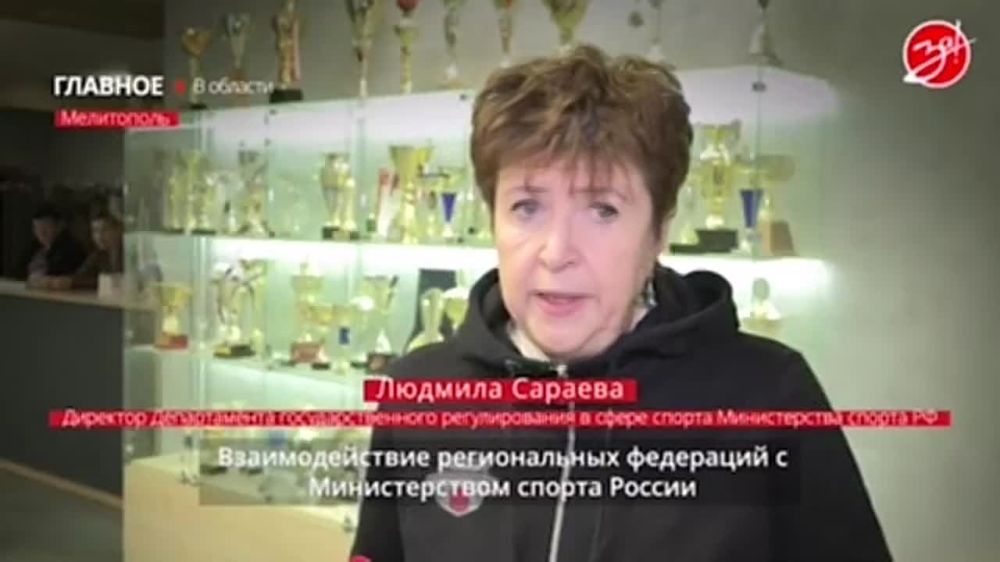 В Запорожской области появиться новые спортивные объекты