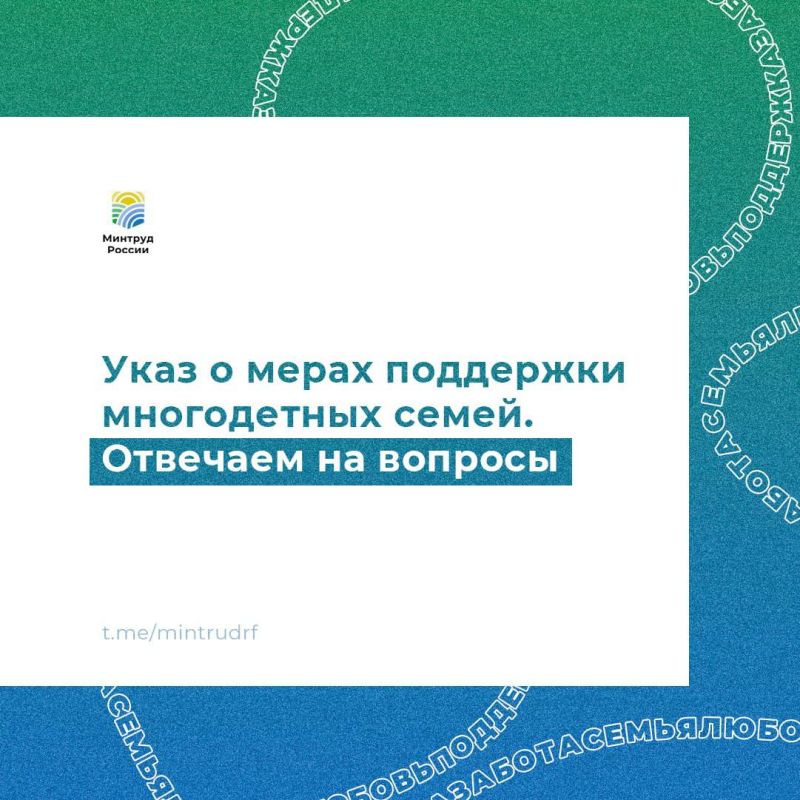 ������� �����: ���������� � ��������� ����������� �����: ��� ������ �� �������