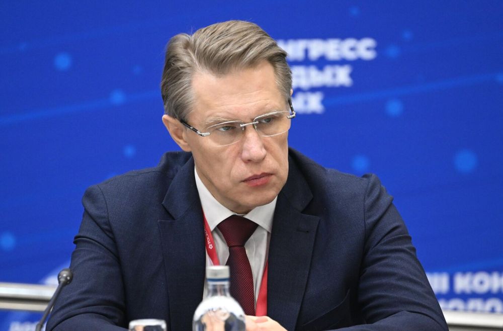 Мурашко: здравоохранение активно развивается в новых регионах