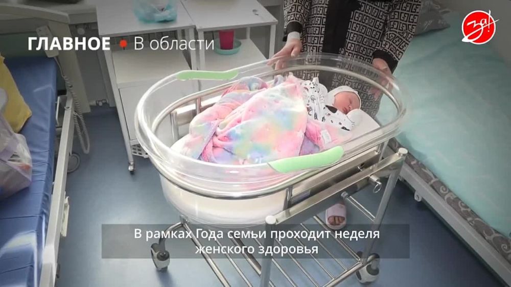 � ����������� ������� ������ "������ �������� ��������" � ������ ���� �����, ������������ � ������ � 2024 ���� ���...