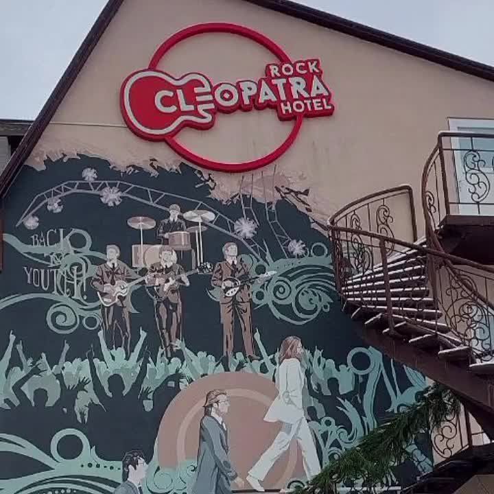 ���-����� "���������" ���������� ������ �� ����� �������������� �������������� �������� "���-����� ���������" ��������� ����...