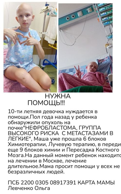 ����� ���� ������. �������� �����, 10 ������ ������� �� ���������, ��������� � ������� ����! ��� �������� ��������� �������: "�������������" 4 ������