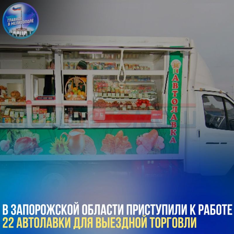 � ����������� ������� ���������� � ������ 22 ��������� ��� �������� ��������