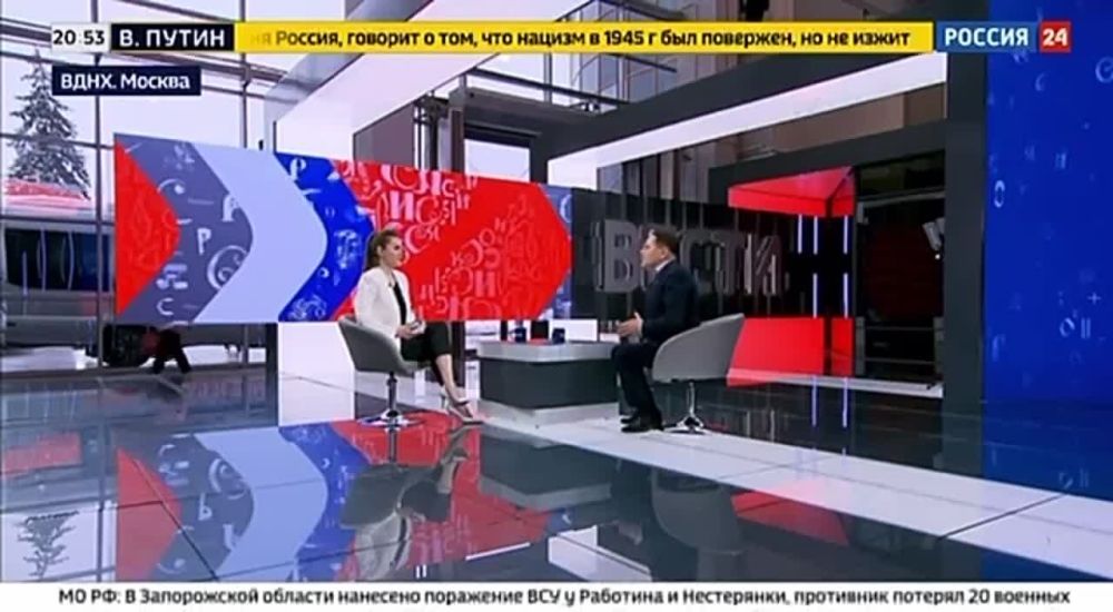 Росатом готовится к новым консультациям с МАГАТЭ из-за рисков на ЗАЭС