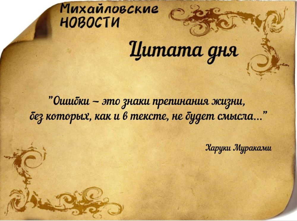 ������ ����. ���� �������, ������������ ������