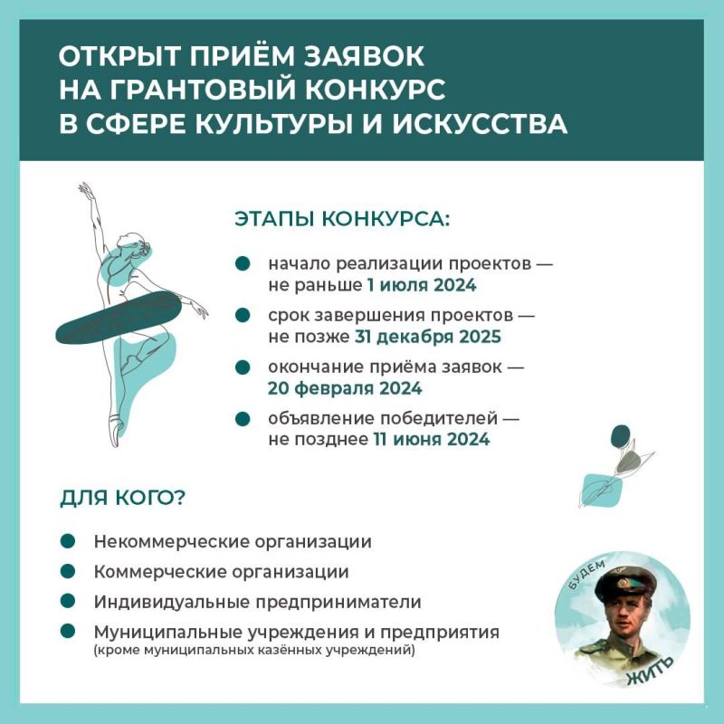 ������ ��� ���������������� � ����� ��������� � ���������� ���������