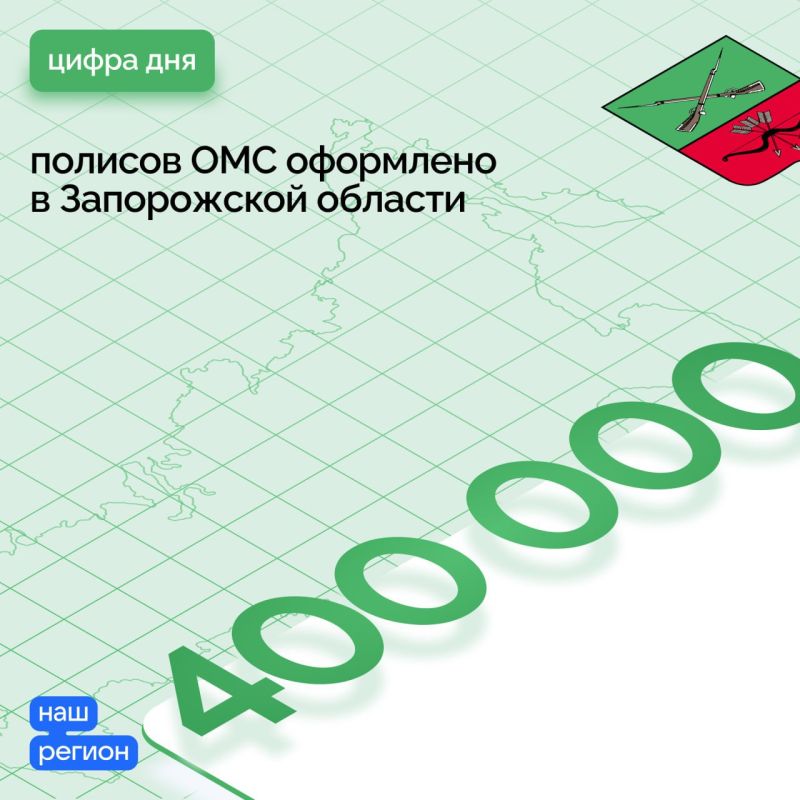 �� ����������� ���� � ����������� ������� ��������� ����� 400 ����� ������� ������������� ������������ �����������