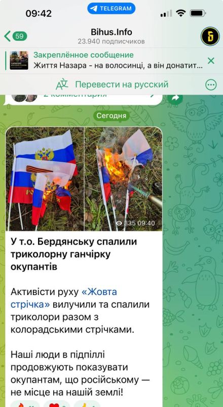 ���������� ������������ "�� ��������"