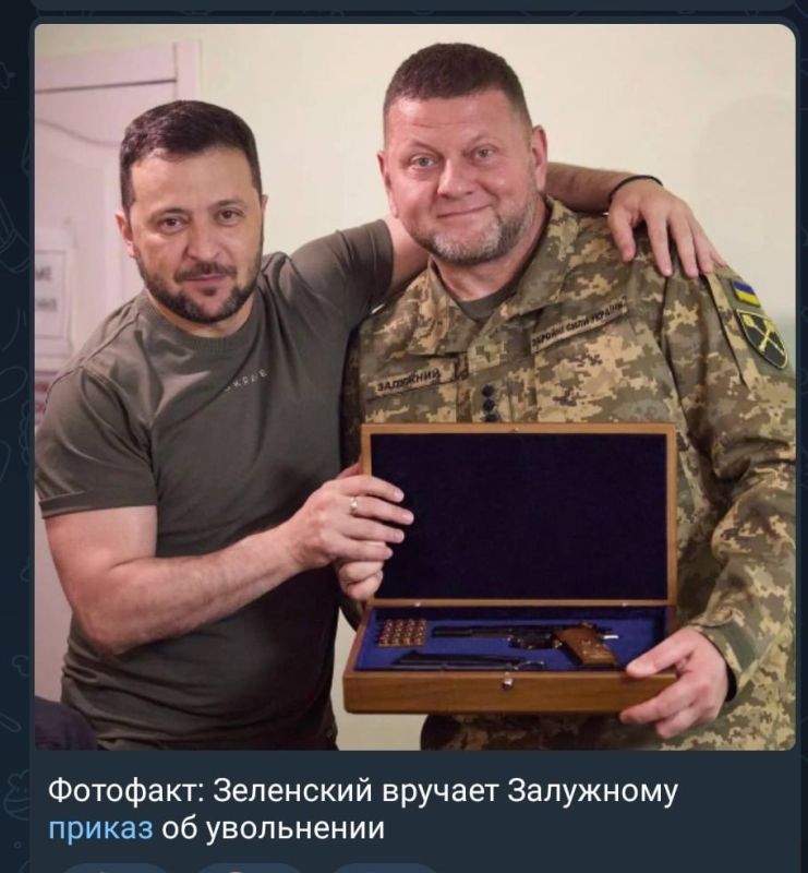 ��� ������ �������� ���������?