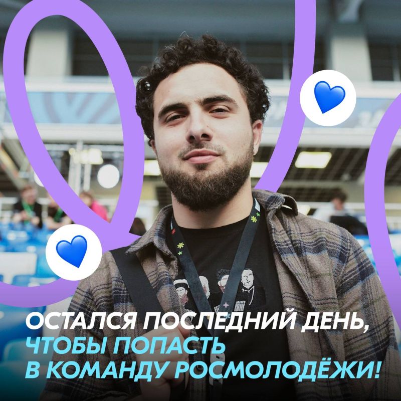 �������, ����� �� ������� �� ����� ���� ��: