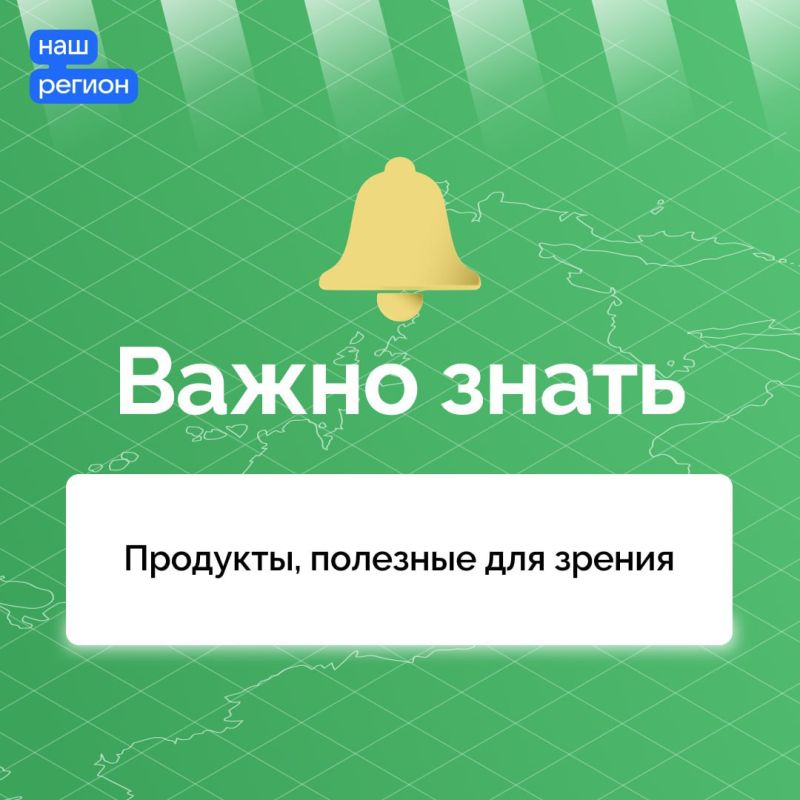 �������� ���������� ��� ������� ����������� �������