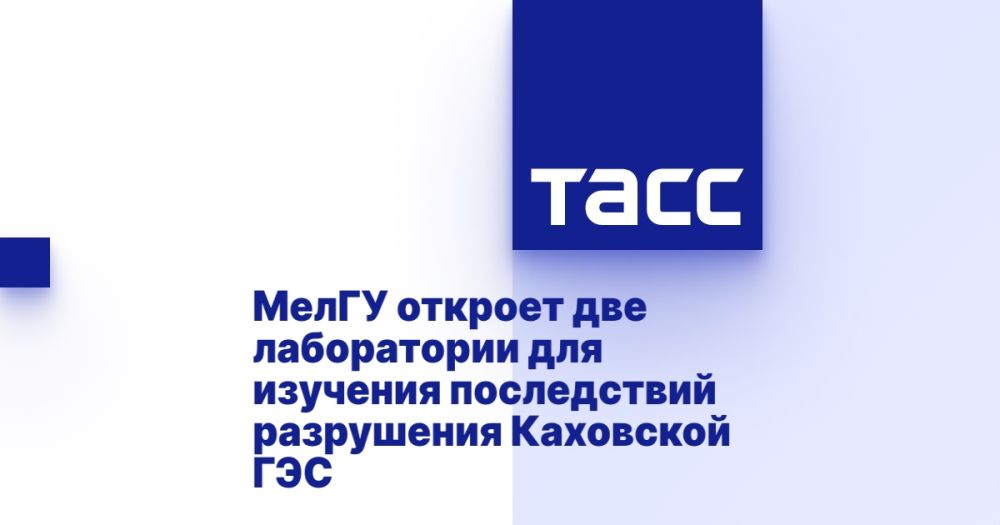 ����� ������� ��� ����������� ��� �������� ����������� ���������� ��������� ���