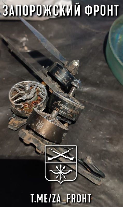 392 ��� ���������� ������ � FPV ������� �� ����������� �����������