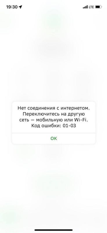 �� ���� ������ �������� � ����������