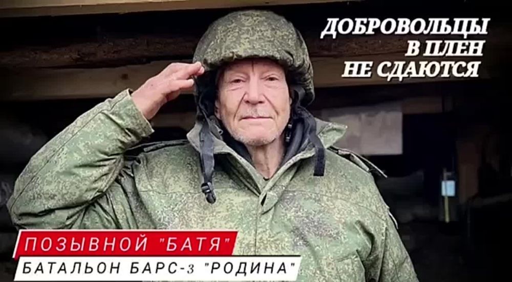 ��� �������� - �� ������: