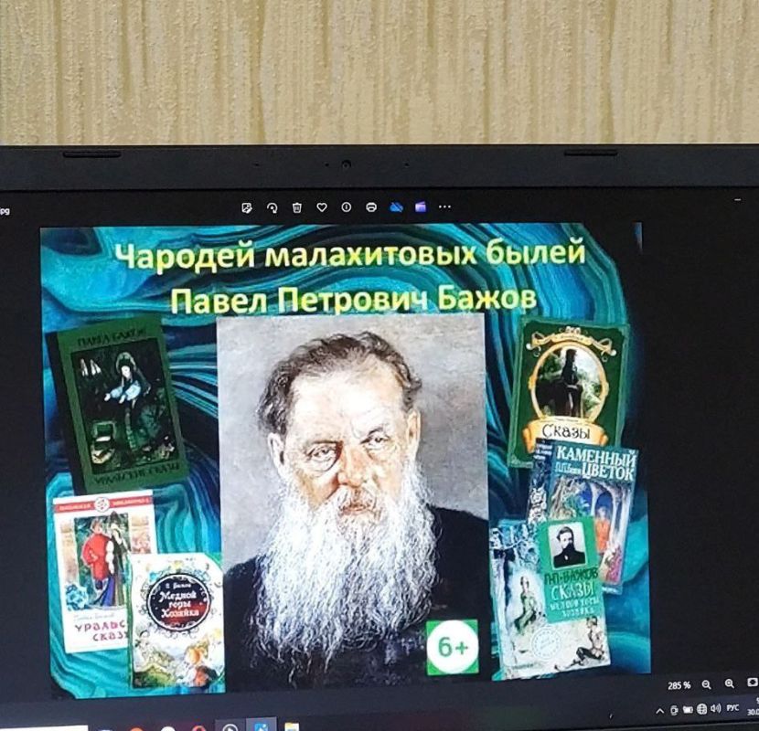 ����� �������� ����� - ��������� ���������, ������������ ���� ��������� ����, ��� �����