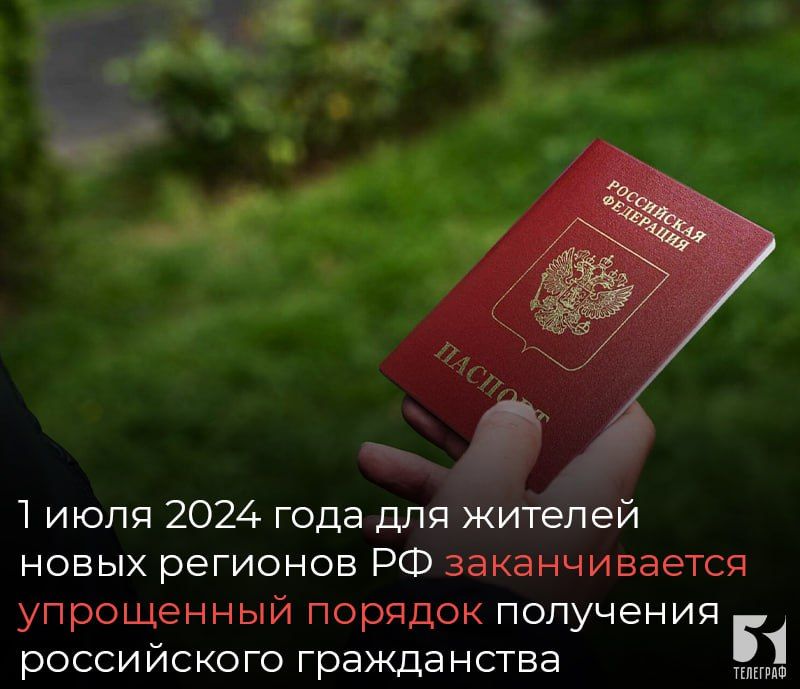 1 ���� 2024 ���� ��� ������� ����� ���������� ������ ������������� �������� ����������� ������� ��������� ����������� �����������