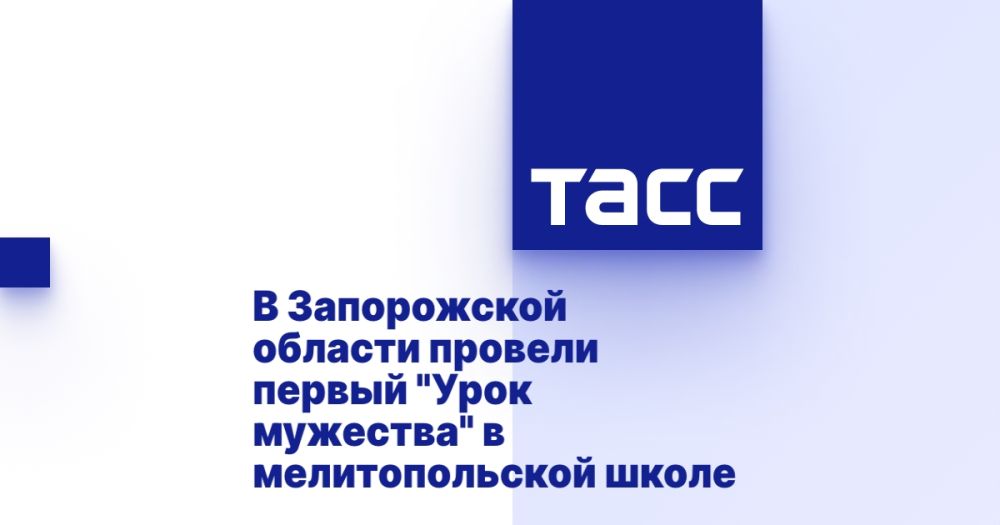 � ����������� ������� ������� ������ "���� ��������" � �������������� �����