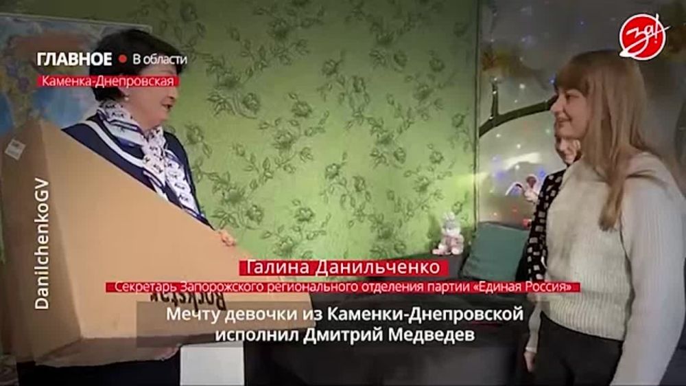 ������� �������� �������� ����� ������� �� �������-�����������