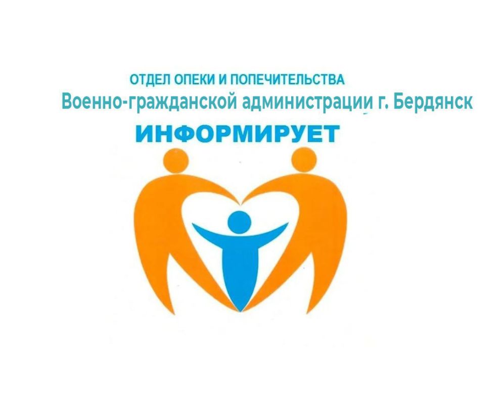 ����� ����� � �������������� � ��������� ������������������ ��� ��������� ������ ����� ������������ �� 2023 ���