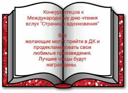 ����� �������� ������������� ��������� ��������� ������� ������ � �������������� ��� ������ ����� "�������� �����������"