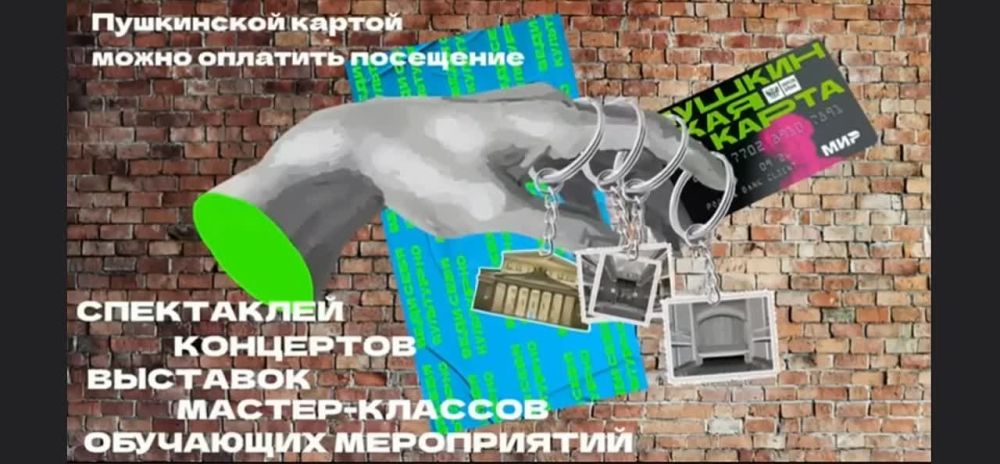 ���������� ���������������� ������