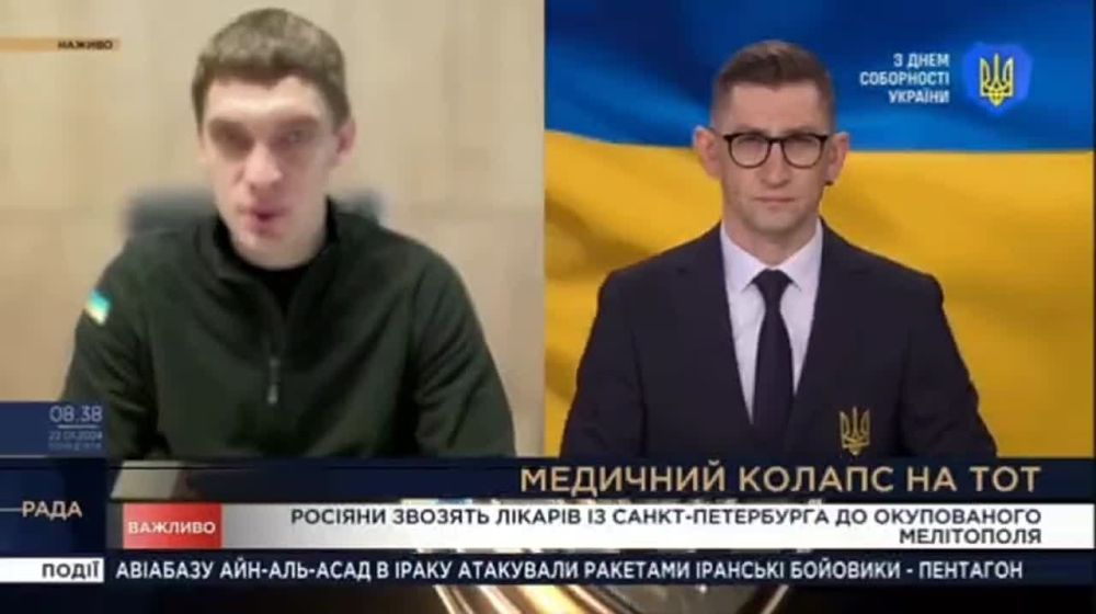 ��������� ����: ���-��� ���������� Ը����� ������ ��� ���� ��������� ����� ������