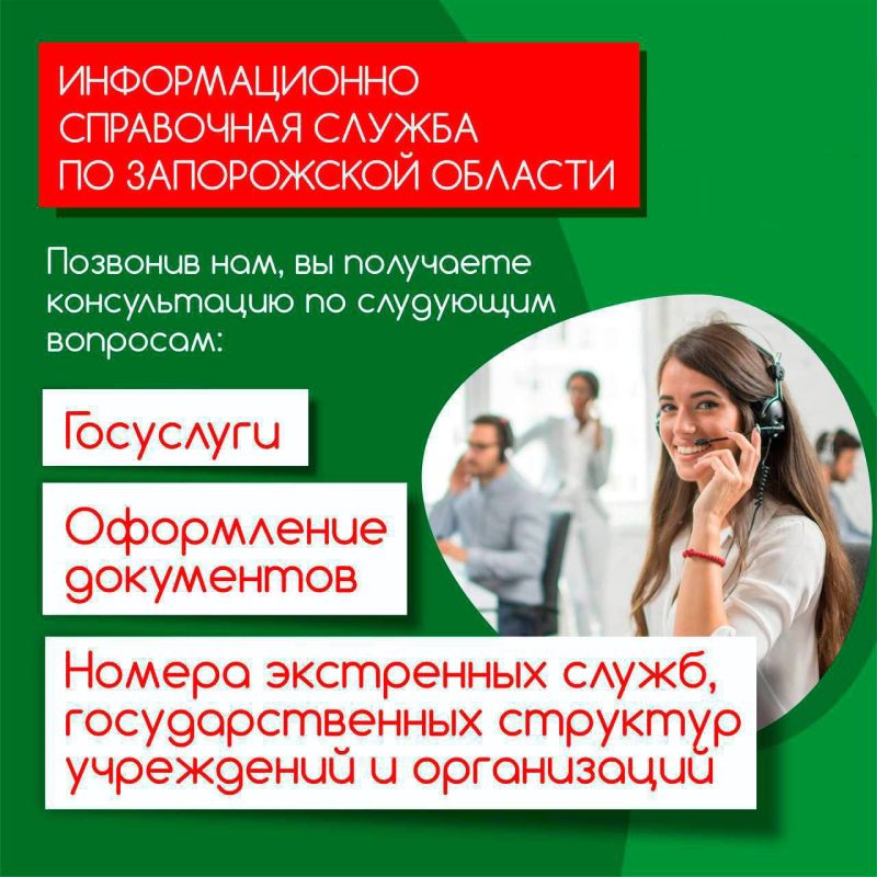 ������� �����: � ����������� ������� ������������� �������������-���������� ������, �� ������� �� ������ ���������� �� �������� 8-800-302-22-22 � �������� ���������� ������������