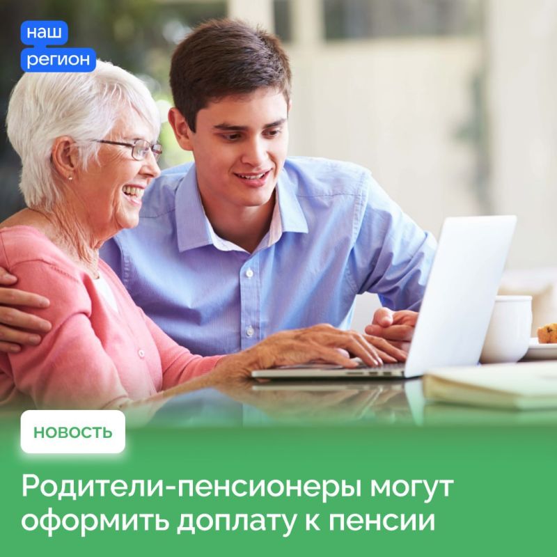 ����� 700 ���������-����������� � ����������� ������� �������� ������� � ������
