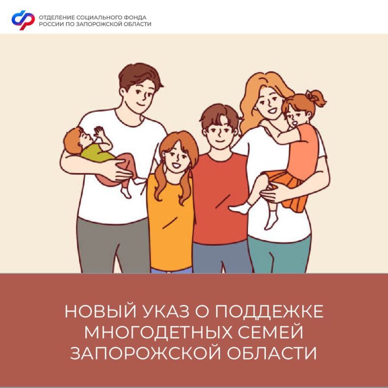 ����� ���� � ��������� ����������� �����