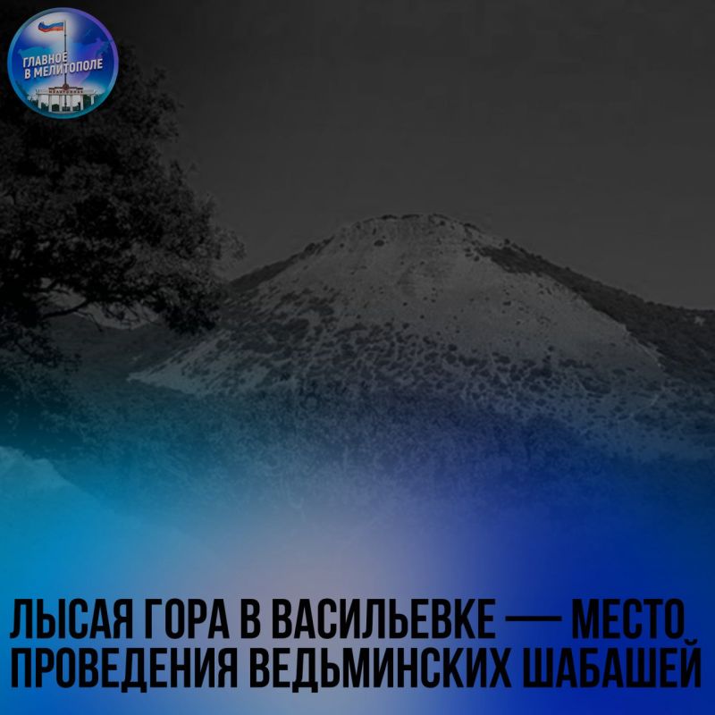 ����� ���� � ���������� � ����� ���������� ����������� �������
