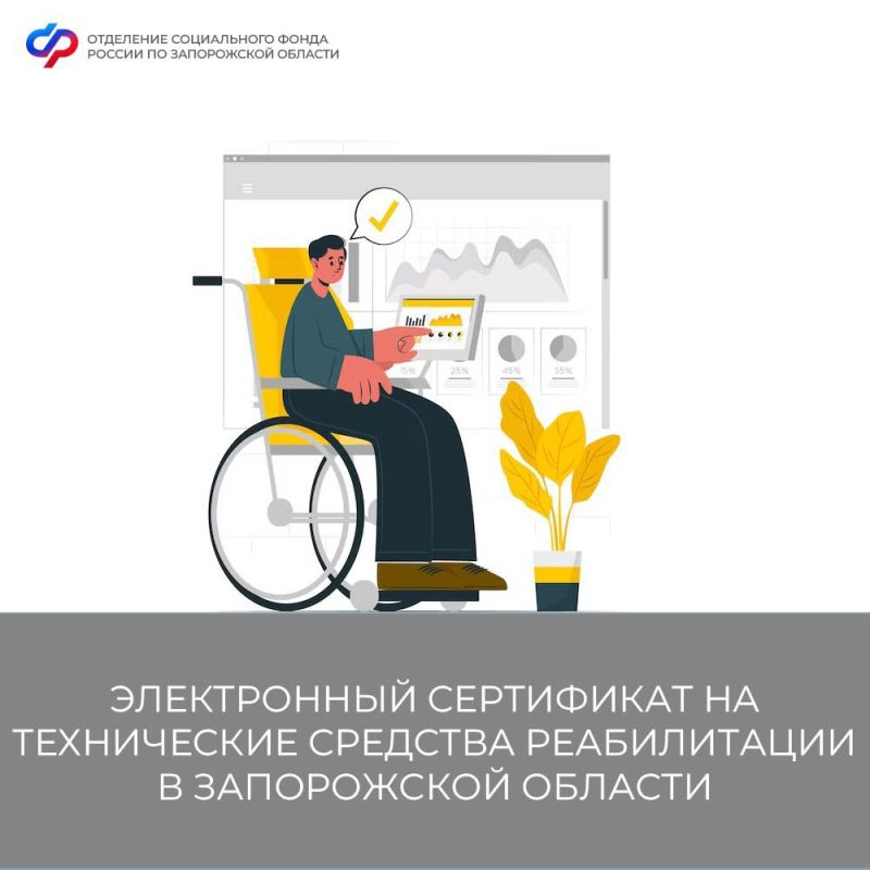 ����������� ���������� �� ����������� �������� ������������ � ����������� �������