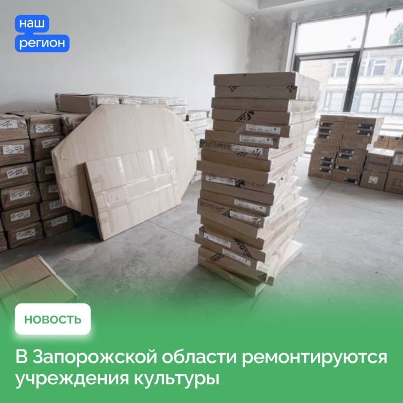 ����� �������� ����������� � ����������� �������