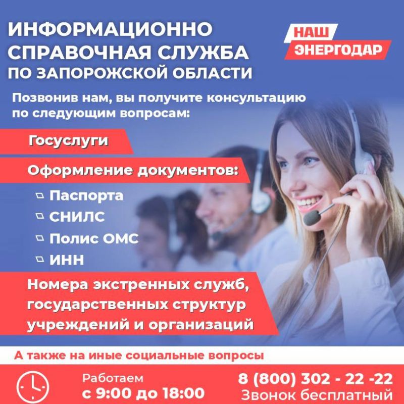� ����������� ������� �������� �������������-���������� ������