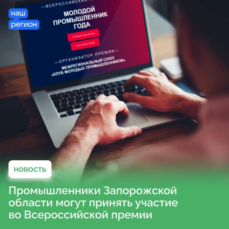 ���� ����� ������ �� III ������������� ������ �������� ������������ ����
