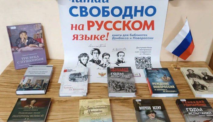 ����������� �������. ���������� ����������� ������� �� 2023 ��� �������� ����� 235 ���. ����