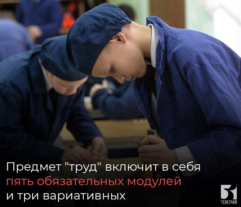 ������� "����", ������� �������� � ���������� ����� � 1 ��������, ������� � ���� ���� ������������ ������� � ��� �����������