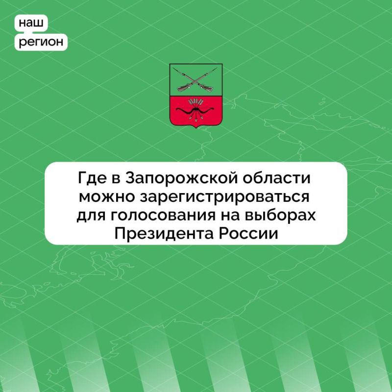 ������� �����: � ����������� ������� ������� ������� ����������� ����������� ��� ������� � ������� ���������� ���������� ���������, ��������������� �� 15, 16 � 17 ����� 2024 ����