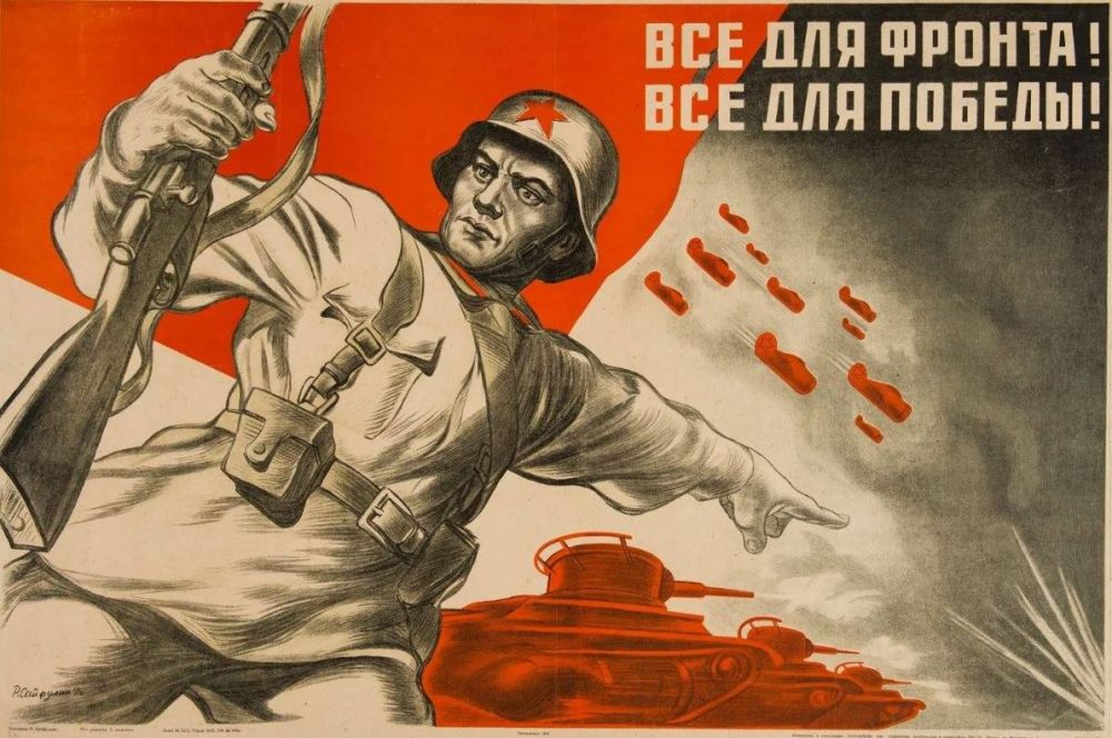 ������ ������: ������� ������� ������ �� ��������� ������