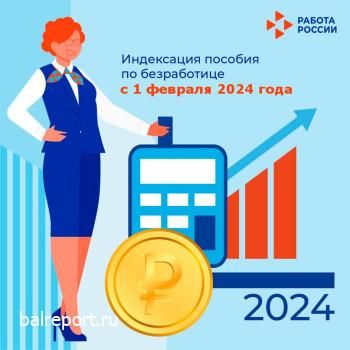 1 ������� � ������ �������� ���������� ������� �� �����������