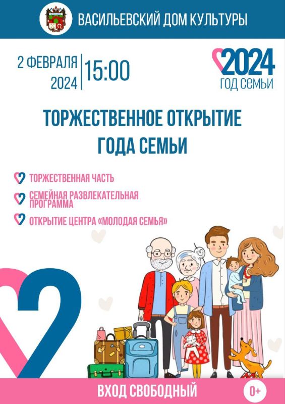 ��������� ������ ������������� ������, ���������� ��� �������� ������������� �����������, ����������� �������� ���� �����!