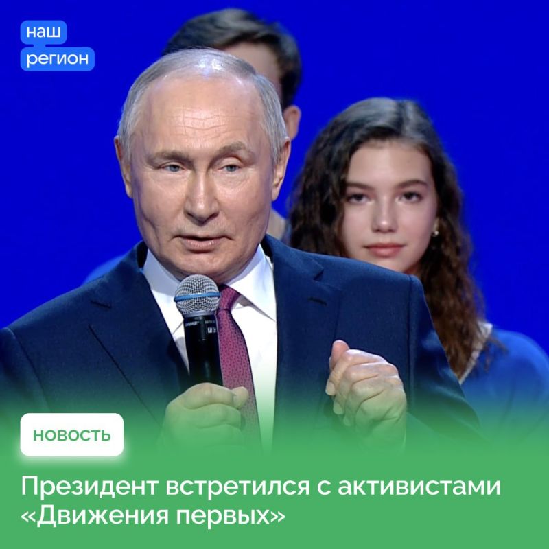 �������� ����� ������� ����� ��������� �������