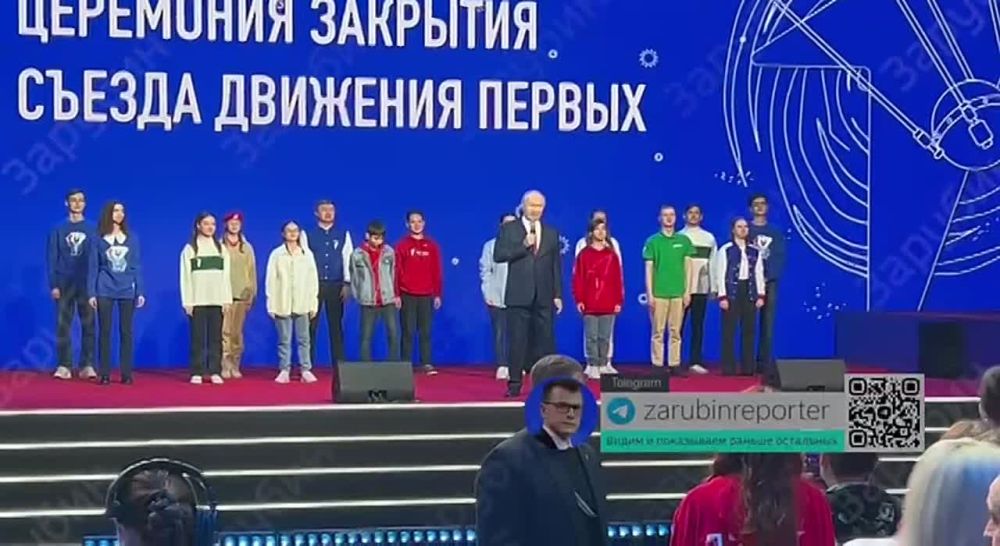 �������� ����� ��������� ������� �� ��������� ������ ����������� �������� ����� � �������� "�������� ������"