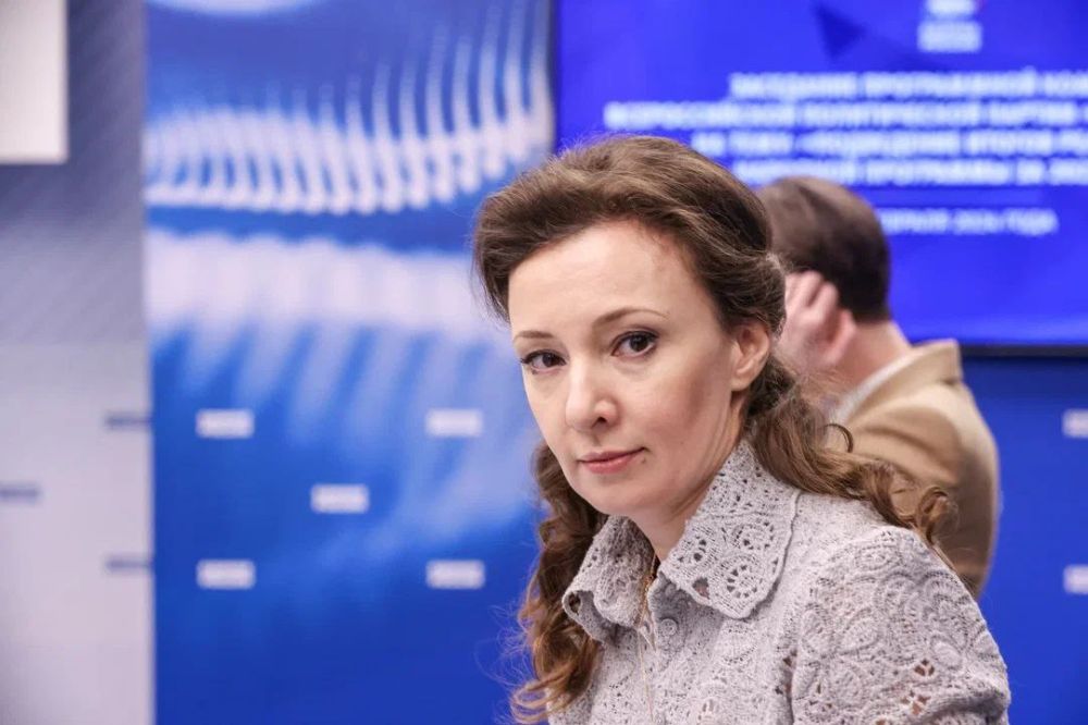 Анна Кузнецова: Как изменилась жизнь в воссоединённых регионах и что нужно менять дальше, обсудили на заседании программной комиссии "Единой России" под руководством Председателя партии Дмитрия Анатольевича Медведева