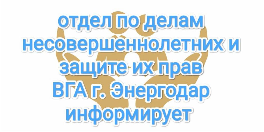 ��������������� �������������� �� ������ ������ ����������� ���������-���������� ������������ ����� ��� ������������� ����� � ����������, ������������ �� ���������� ������� ��� �� �������