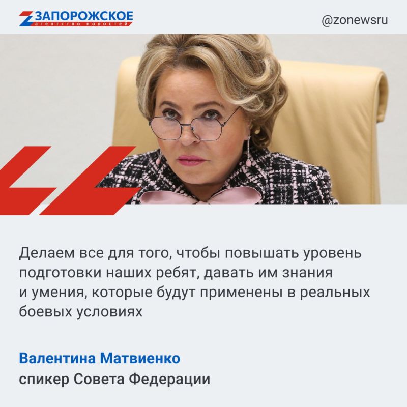 ������� ������������ ������ ��������� �� ��������� ������ �� �������� ���������� ����� �������� � �������� �...